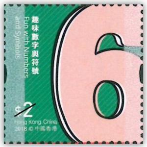 Colnect-5095-018-Numeral--quot-Six-quot-.jpg