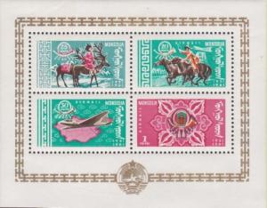 Colnect-887-603-40-years-of-mail-and-transportation-of-Mongolian-Volksunie.jpg