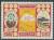Colnect-1786-383-Map-of-Bhutan-portrait-of-Druk-Gyalpo-Ugyen-Wangchuk.jpg