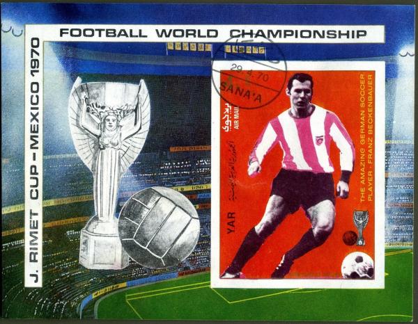 Colnect-2240-048-Franz-Beckenbauer.jpg
