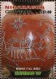 Colnect-4489-540-Drawing-on-pottery.jpg