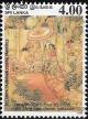 Colnect-6264-134-Kelaniya-Rajamaha-Vihara-Paintings.jpg