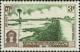 Colnect-842-849-Chhouksar-barrage--quot-Irrigation-quot-.jpg