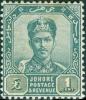 Colnect-4162-908-Sultan-Ibrahim-Series-of-1896-1899.jpg