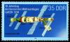 Colnect-357-484-Orbitalomplex-MIR.jpg