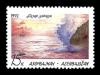 Stamp_of_Azerbaijan_159.jpg