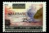Stamp_of_Azerbaijan_161.jpg