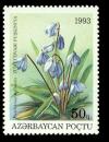 Stamp_of_Azerbaijan_187.jpg