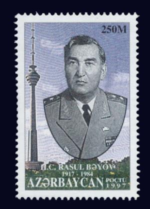 Stamp_of_Azerbaijan_491.jpg