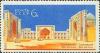Colnect-193-787-Ancient-Architecture-of-Samarkand.jpg