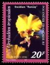 Colnect-670-355-Tropical-orchids-Oncidium--Ramsey-.jpg