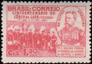 Colnect-770-392-Centenary-of-the--quot-Cerco-da-Lapa-quot----Paran-aacute--state.jpg