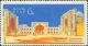 Colnect-193-787-Ancient-Architecture-of-Samarkand.jpg