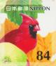 Colnect-6211-323-Cardinal-and-Fruits.jpg