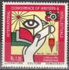 Colnect-1407-139-International-conference-of-writers-and-intellectuals.jpg