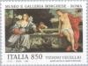Colnect-179-508-Treasures-and-Museums--Roma.jpg