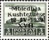Colnect-1939-852-Ruins-of-Fortress-Zog-overprinted-in-black.jpg
