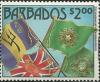 Colnect-2022-865-Regimental-Flags.jpg