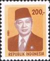 Colnect-2358-420-President-Suharto.jpg