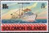 Colnect-4064-235-Research-vessel.jpg