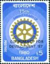 Colnect-4102-922-Conference-for-Development.jpg