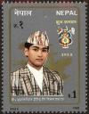 Colnect-4968-966-Upnayan-Ceremony-of-HRH-Crown-Prince.jpg