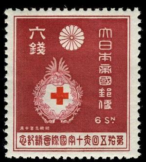 Colnect-822-681-Red-Cross-Badge.jpg