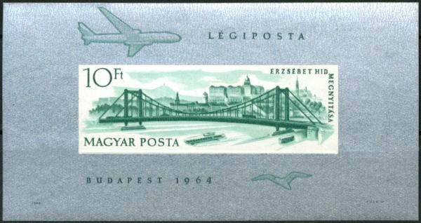Colnect-3896-701-Opening-of-the-reconstructed-Elizabeth-Bridge.jpg