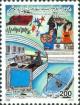 Colnect-4729-577-The-Press-and-Information.jpg