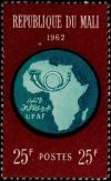 Colnect-1126-556-African-Postal-Union.jpg