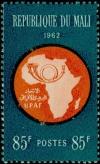 Colnect-1126-557-African-Postal-Union.jpg