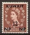 Colnect-1461-803-Stamps-of-Britain-overprinted-in-black.jpg