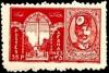 Colnect-2204-137-Independence-Memorial-and-King-Mohammed-Nadir-Shah.jpg