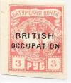 Colnect-2215-387-Overprinted--British-Occupation--New-Colors.jpg