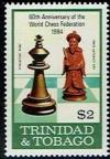 Colnect-3115-576-Various-chess-pieces.jpg