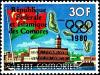 Colnect-3576-709-Overprinted-Olympic-Games.jpg