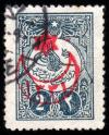 Colnect-417-541-overprint-on-stamps-1909.jpg