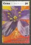 Colnect-4597-757-Flowers-Of-The-Americas-Series-III--Caribbean-Basin.jpg