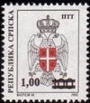 Colnect-569-587-Overprint-on-Coat-of-Arms.jpg