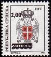 Colnect-569-588-Overprint-on-Coat-of-Arms.jpg