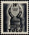 Colnect-571-528-Helmet-Inscription-REPUBLIQUE-DU-TOGO.jpg