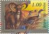 Colnect-592-192-Mouflon-Ovis-ammon-orientalis-Great-Bustard-Otis-tarda.jpg