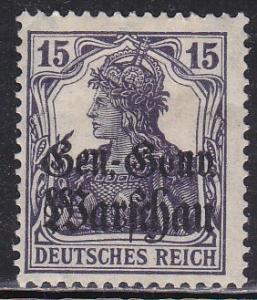 Colnect-2306-327-Overprint-Over-Reich-Stamp.jpg
