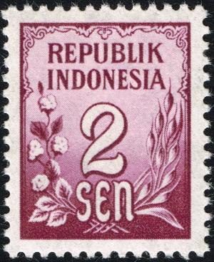 Colnect-2257-546-Rice-and-Cotton.jpg