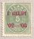 Colnect-2034-065-Overprint-GILDI---02---03.jpg