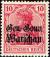 Colnect-4029-730-Overprint-Over-Reich-Stamp.jpg