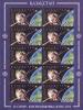 Colnect-196-618-Yuri-Gagarin-Earth.jpg