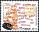 Colnect-1527-138-Turism---Montenegro.jpg