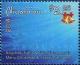 Colnect-4822-076-Merry-Christmas---Happy-New-Year.jpg