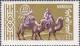 Colnect-887-592-Postman-on-Bactrian-Camel-Camelus-bactrianus-.jpg